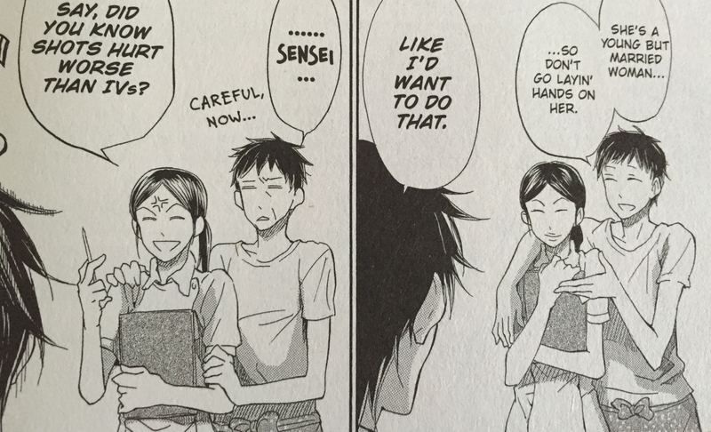 Illustration for article titled Barakamon Vol. 2 - Manga Review